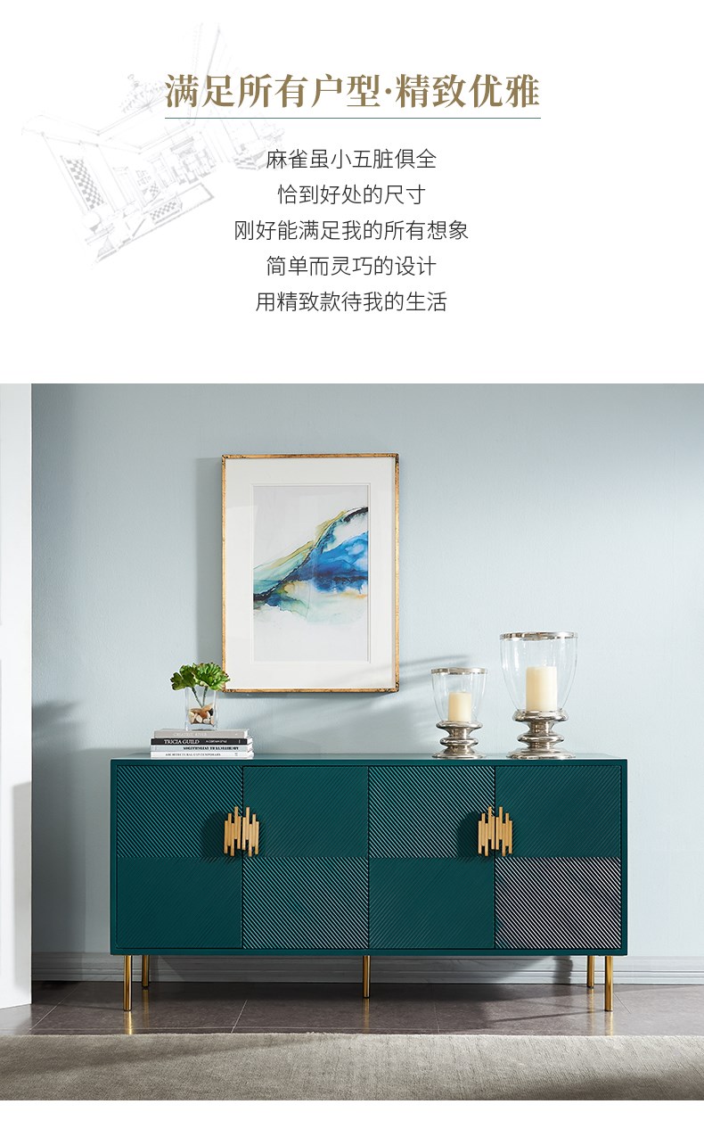 Modern new minimalist light luxury creative multifunctional living room dining room storage sideboard