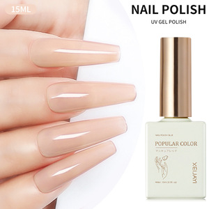 Esmalte de Uñas en Gel UV de 40 Colores, 15 ml, No Tóxico, Capa Base para Pintar, Transparente como el Hielo, para Otoño e Invierno - Product Image 4