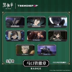 กล่องขายส่งแบล็คบัตเลอร์ 50 กล่อง: เอ็มเมอรัลด์ วิทช์ อาร์ค เซน ช็อต สแควร์ เบจ กล่องสุ่มโพลารอยด์แบบลอกออกได้ กล่องสะสมของขวัญวันเกิด - Product Image 2