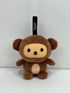 Custom Plush Animal Keychain/Plush Keychain with Vinyl or Plastic or PVC Face/ Plush <strong>Cow</strong>/ Bear/Pig/Duck/<strong>Blink</strong> box - Product Image 2