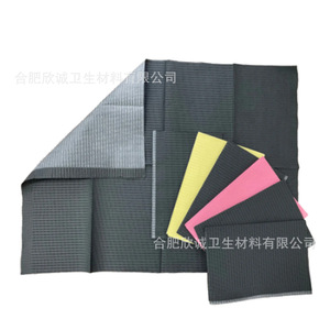 Factory direct sales of waterproof and oil-proof coated dental bibs, tattoo cleaning <b>tablecloths</b>, and disposable dental pads. - Product Image 2