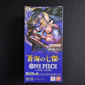 Boîte scellée d'origine One Piece Luffy OPCG Édition japonaise OP-14 Canghai <span class=keywords><strong>Seven</strong></span> Heroes Collection Card Gift Box - Product Image 2