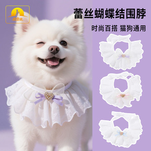 Sac à bavoir pour chaton, foulard en coton avec nœud en dentelle pour animaux de compagnie, accessoire foulard pour chien, cravate d'été pour chat - Product Image 5
