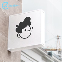 Boîte à lumière LED en plastique de forme circulaire 3D avec logo, boîte à lumière à lame publicitaire en forme de vide en acrylique, bricolage en Chine
