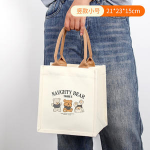 Bolsa de Lona Tridimensional con Logotipo Personalizado - Bolsa de Regalo Reutilizable, Plegable y Ecológica - Product Image 2