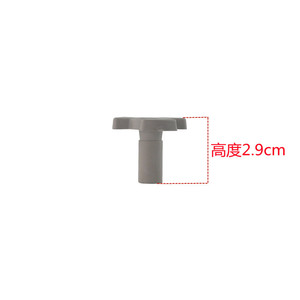 Support de rotation en Y pour four à micro-ondes Galanz, axe de 2,9 cm, accessoire pour usage domestique - Product Image 1
