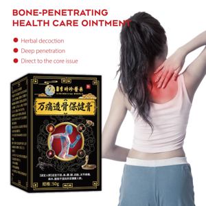 Crème Herbal Pénétrante Osseuse Li Shizhen 50ml à la Vitamine E pour Soulager les Douleurs aux Épaules, à la Colonne Vertébrale et aux Genoux - <span class=keywords><strong>Massage</strong></span> Chauffant pour Adultes - Product Image 4