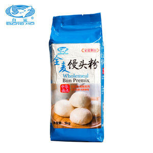 Professioneel Tarwemeel Volkorenbroodmeel En Hoogglutenpremix Voor Voedzame Broden 1Kg * 10 Zakken - Product Image 3