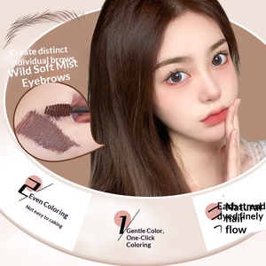 Crayon à sourcils teinté minéral 3D naturel <span class=keywords><strong>AImeili</strong></span>, longue durée, imperméable, palette de 3 couleurs - Product Image 2