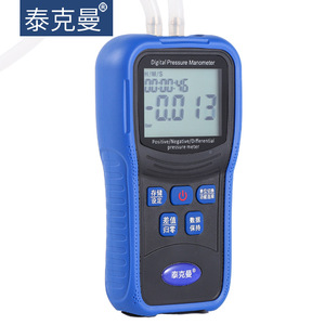 Manómetro Diferencial Digital Tekmann TM510 de Alta Precisión para Construcción e Instalación - Product Image 5