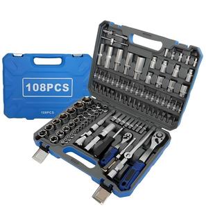 Auto Repair Tools 61PCS 82PCS 94PCS 108PCS 121PCS 151PCS Set Car Tool Kit <b>Socket</b> Wrench Kit - Product Image 4