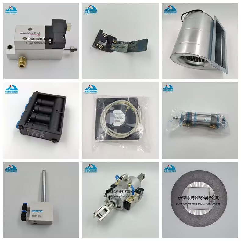 Sakurai Offset Printing Machine Ink Key Motor - DHL Shipping