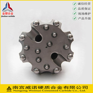 Broca de carburo Bk8 con dientes esféricos 16X21 16X25 13X19 18X25 9X13 para minería geológica - Product Image 4