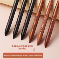 Pinceau à gel UV en bois de santal japonais élastique à long manche pour nail art, stylo applicateur de base coat, ensemble de pinceaux pour dégradé et mélange de motifs