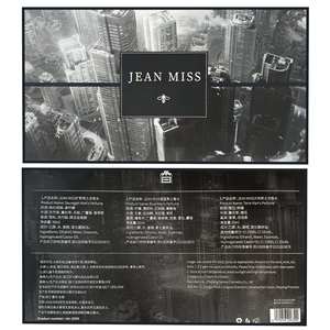 Vente en gros de vaporisateur corporel longue durée pour hommes et femmes de marque originale coffret cadeau de mode ensemble de trois pièces parfum pour hommes - Product Image 6