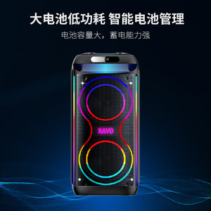 <b>Bluetooth</b> <b>Speaker</b> Portable Trolley Dual <b>Speakers</b> With Microphone Colorful <b>Led</b> Light For Outdoor Karaoke Parties Fitness - Product Image 2