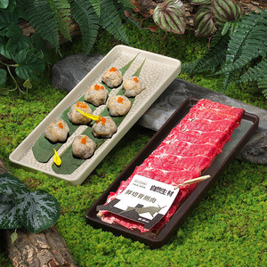 Boîte rectangulaire de bœuf au piment frais et de bœuf au perilla, style montagne, avec tranche de filet de bœuf fraîchement coupée, soupe aigre du Guizhou - Product Image 2
