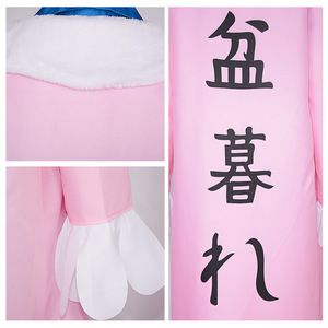 Coolmanyuan One Piece Bon Clay Cosplay Costume <b>Men</b> Adult Anime Halloween Outfit M Size Pink Blue Spandex - Product Image 4
