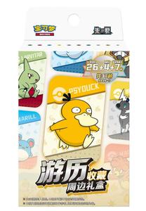 YZ nueva caja de regalo periférica de colección de viaje Mega <span class=keywords><strong>Evolution</strong></span> sellada Pokemoned caja de refuerzo mejorada Original chino recoger 151 - Product Image 2