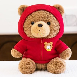 Nouvel arrivage d'ours en peluche marron avec pull ou sweat à capuche pour cadeau d'anniversaire petites poupées en peluche mignonnes <span class=keywords><strong>et</strong></span> réconfortantes - Product Image 2