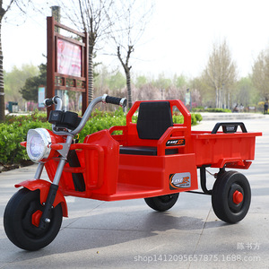 Fastk Electric Tricycle 12V Rechargeable Double Passenger Kids Ride On Toy Car Red Blue 6-8 Years Old - Product Image 1