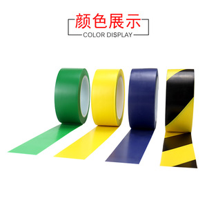 Qdl Pvc Sọc tầng Marking <span class=keywords><strong>Tape</strong></span> cho cảnh báo và thận trọng - Product Image 3