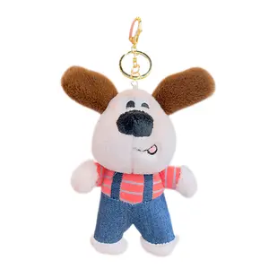 Hot Selling Dog Plush Bag Hanging Pendant Decor Toy Cartoon Dog Stuffed Keychain Plush Toys Valentine's Day Couple Doll Gift