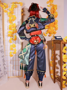 Jeu Gaming Genshin Escort Ka Mnh Cosplay Costume Gaa Ga Ming Min Liyue Lion Boy Jiaming Jia Ming Set - Product Image 4