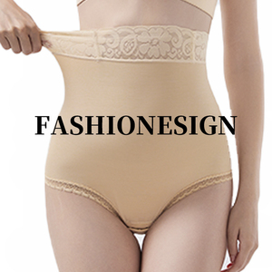 Fajas Colombianas pour femmes, culottes gainantes surdimensionnées à compression élevée, effet remonte-fesses et amincissant pour les <span class=keywords><strong>cuisses</strong></span>, post-partum, effet sablier - Product Image 3