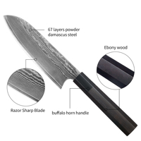 7 pouces en acier damas japonais ébène manche en bois professionnel asiatique légumes Kittchen Santoku couteau couteaux