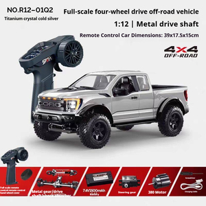 Nouveau camion tout-terrain Hongxing 1/12 échelle 4x4 F150 Raptor Crawler, camionnette tout-terrain à l'échelle réelle, engrenages entièrement métalliques, jouet cadeau - Product Image 4