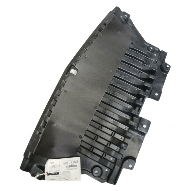Front Center Engine Splash Shield For 2017-2019 Mercedes E300 W213 – Direct Fit Replacement 12 thumbnail image