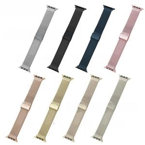 Correa de Reloj Upro Premium Milanese Loop de Acero Inoxidable para Apple Watch Ultra 2 Series 10 9 8 7 SE, 49/45/44mm - Product Image 1