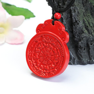 Pendentif 2026 en sable rouge, talisman protecteur du zodiaque, cartes des signes du zodiaque, année de naissance, vente en gros d'usine, livraison S2101706 - Product Image 3