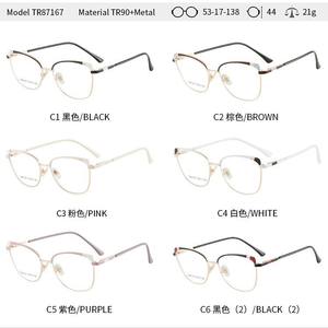 กรอบแว่นตา Tr90 ทรงแคทอาย 53-17-138 ป้องกันแสงสีฟ้า กรอบเต็ม สำหรับทุกเพศ - Product Image 5