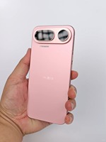 Smartphone Nubia NaviX Ultra AI 6,78 pouces 144 Hz, appareil photo 200 MP, batterie 7100 mAh, processeur Snapdragon 8 Elite