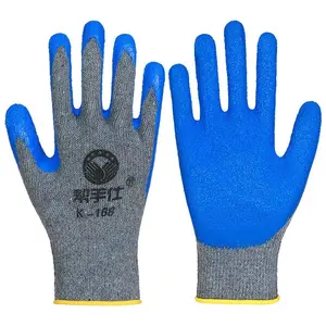 Gants de finition froissés enduits de Latex gants de Protection des mains de travail de sécurité pour la Construction pêche jardin ménage