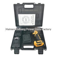 Ensemble de tournevis électrique sans balais 21V, outil sans fil au lithium-ion pour le travail du bois domestique, perçage et rénovation, outil électrique en gros
