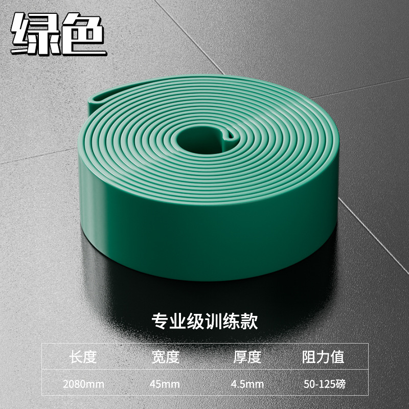 Vert, 50-125 lb [taille professionnelle]