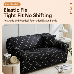 Housse de canapé extensible antidérapante à imprimé géométrique <span class=keywords><strong>noir</strong></span> et blanc, style minimaliste, en soie de lait, amovible, lavable, antistatique, pour la maison - Product Image 2
