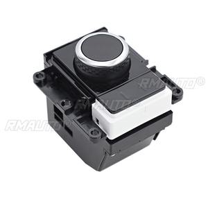 Kit de Carrocería para Range Rover Executive 2024-2025, Botón de Control Central, Botones de Función de Control Central, Accesorios para Automóviles - Product Image 5