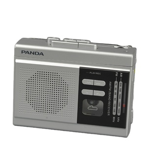 Radio Portátil MP3 con Reproductor de Casetes AM FM, Compatible con Tarjeta TF, de la Mejor Calidad - Product Image 1