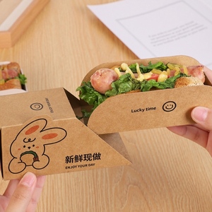 Scatola per Hot Dog Personalizzata in Carta Riciclata Eco-Friendly, Imballaggio Monouso da <span class=keywords><strong>Asporto</strong></span> per Ristoranti e Attività Gastronomiche - Product Image 2