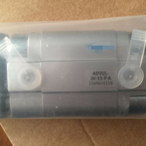 أسطوانة جديدة Advul-20-15-<span class=keywords><strong>p</strong></span>-wbra 156860 Advul2015pa - Product Image 1