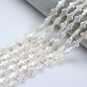 Perlas Sueltas de Agua Dulce Naturales de Estilo Europeo y Americano, Perlas Barrocas con Orificio Recto de 10-11 mm, Forma de Cruz, para Joyería DIY - Product Image 2