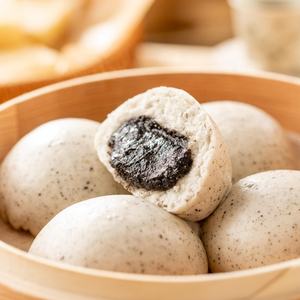 ขนมปังงาดำฟรอเซนโฟลว์ฮาร์ท พร้อมขายในอีคอมเมิร์ซ กลุ่มซื้อแบบรวม แพ็คคุณค่าทางโภชนาการ - Product Image 5