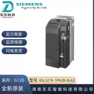ซีเมนส์ 6SL3210-1PH28-0UL0 ตัวแปลงความถี่สามเฟส 380V 55kW โมดูลขับเคลื่อนแบบไม่มีฟิลเตอร์ - Product Image 5