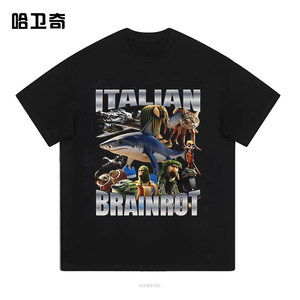 AI Bio <strong>War</strong> All-<strong>Star</strong> Tungtungtungsahur Stickman for Bomber Black Casual Letter Pattern Short-sleeved <strong>T</strong>-<strong>shirt</strong> - Product Image 4