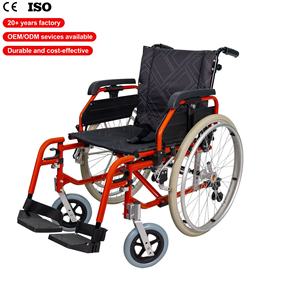 Sedia a Rotelle MZU di Alta Qualità per Emiplegici, Sedia a Rotelle Manuale per Assistenza Ospedaliera, Utilizzabile da Adulti Disabili, Pieghevole e Portatile - Product Image 1