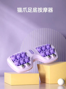 Nouveau Design Thérapie Magnétique Yoga Fitness Formation Relaxation Musculaire Point D'acupression Relax Plantaire Pied Masseur Outil Rouleau - Product Image 5